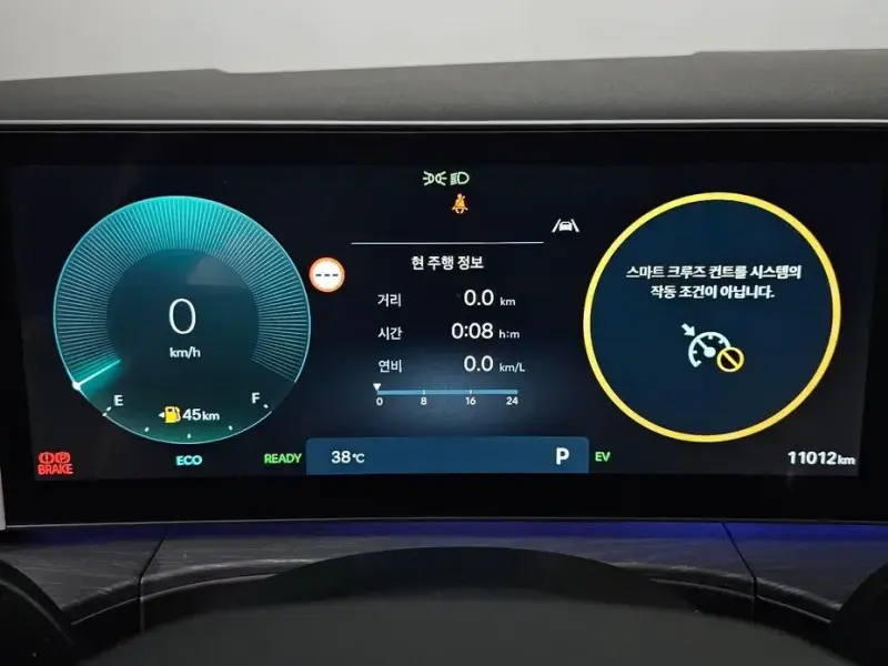 2025 Hyundai Santa Fe с пробегом 11 012 км