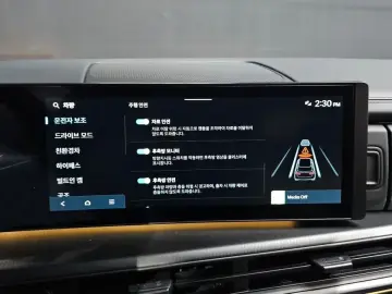 2024 Hyundai Santa Fe с пробегом 9 617 км