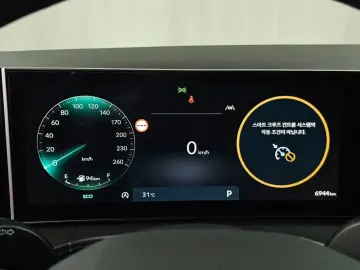 2025 Hyundai Santa Fe с пробегом 6 944 км