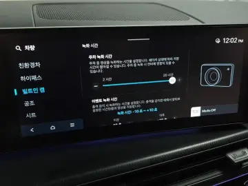 2024 Hyundai Santa Fe с пробегом 24 605 км