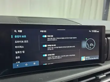 2025 Hyundai Santa Fe с пробегом 6 944 км