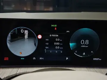 2024 Hyundai Santa Fe с пробегом 22 537 км