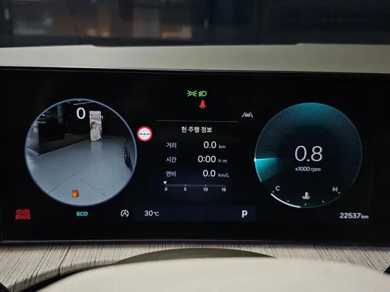 2024 Hyundai Santa Fe с пробегом 22 537 км