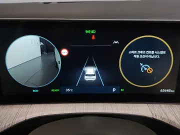 2023 Hyundai Santa Fe с пробегом 63 648 км