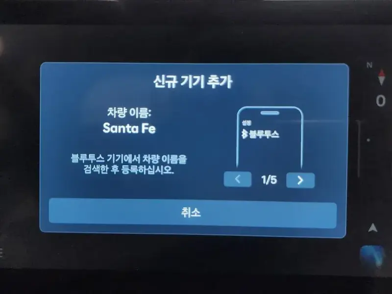 2023 Hyundai Santa Fe с пробегом 63 648 км