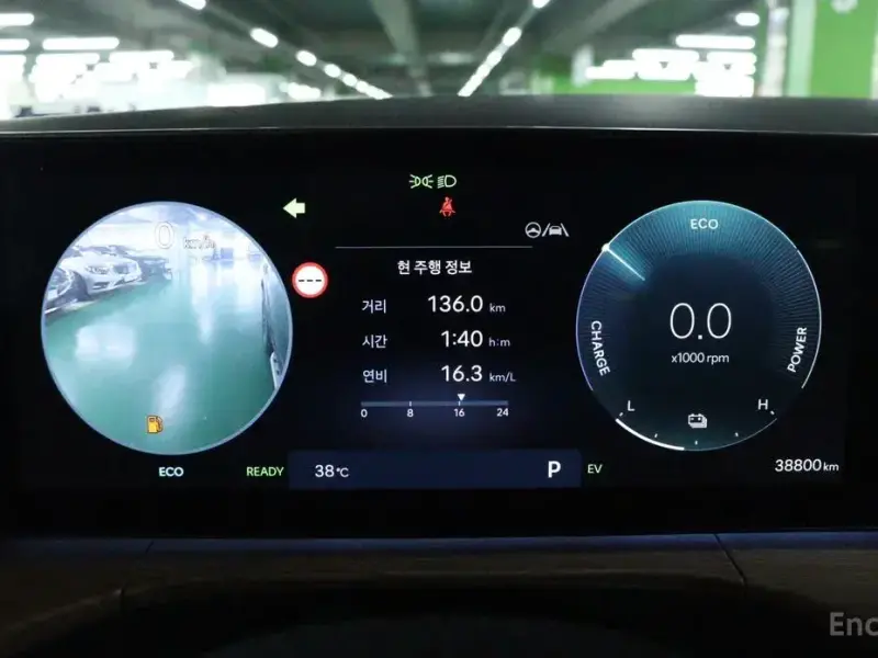 2023 Hyundai Santa Fe с пробегом 38 801 км