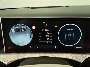 2024 Hyundai Santa Fe с пробегом 68 719 км