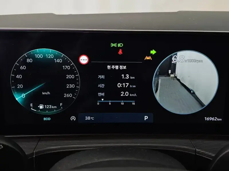 2024 Hyundai Santa Fe с пробегом 16 962 км