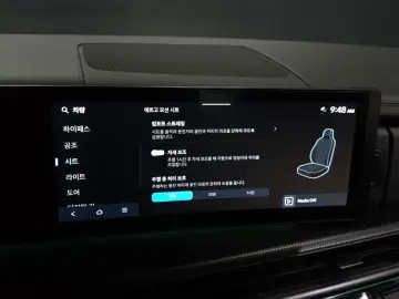 2024 Hyundai Santa Fe с пробегом 25 948 км