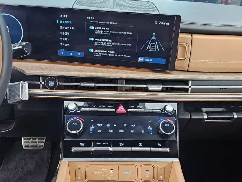 2024 Hyundai Santa Fe с пробегом 20 545 км