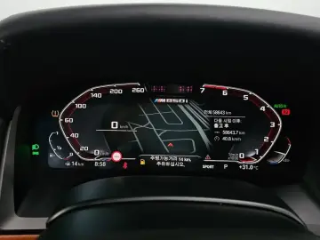 2025 BMW 8 серии с пробегом 58 643 км