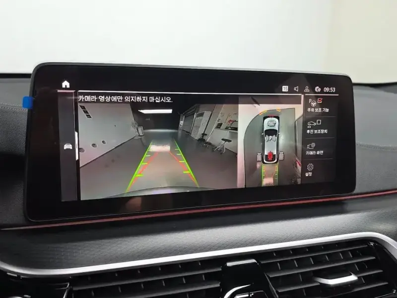 2023 BMW 6 серии с пробегом 43 928 км