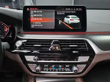 2023 BMW 6 серии с пробегом 19 283 км