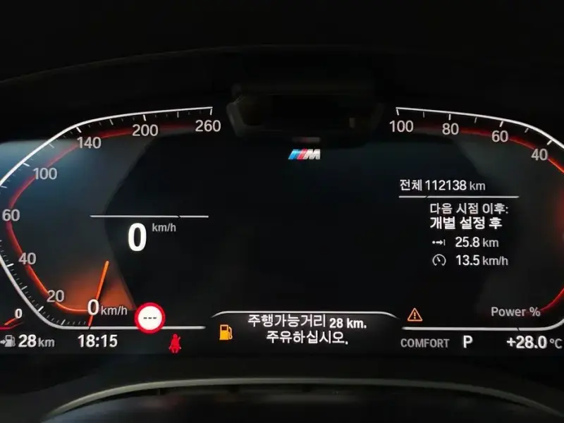 2021 BMW 6 серии с пробегом 112 138 км