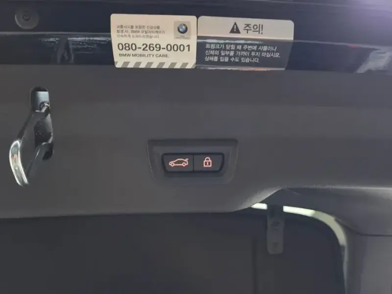 2021 BMW 6 серии с пробегом 112 138 км