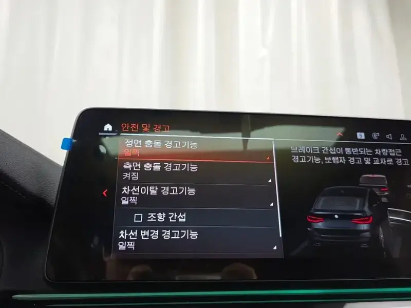 2021 BMW 6 серии с пробегом 112 138 км