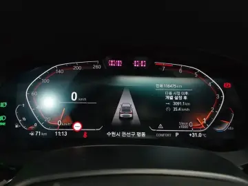 2021 BMW 6 серии с пробегом 116 475 км
