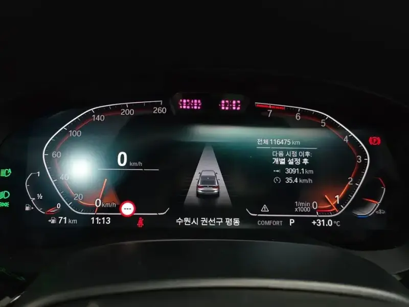 2021 BMW 6 серии с пробегом 116 475 км