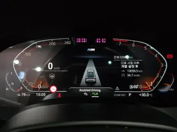 2021 BMW 6 серии с пробегом 52 063 км