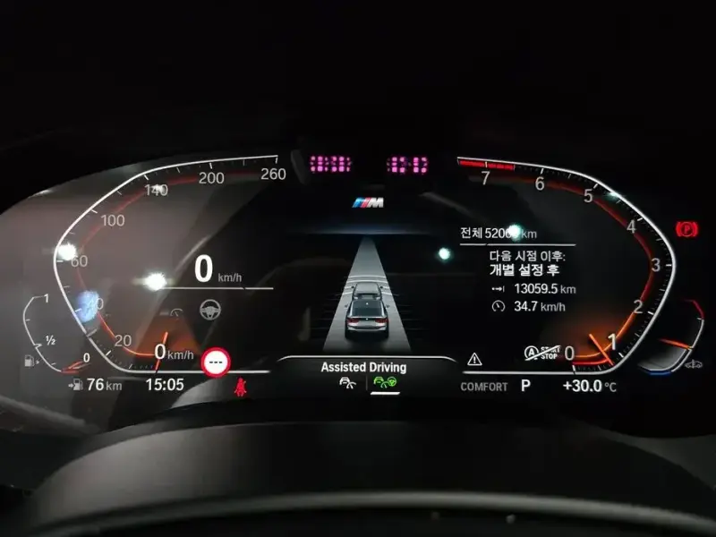 2021 BMW 6 серии с пробегом 52 063 км