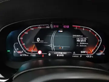 2023 BMW 6 серии с пробегом 39 201 км