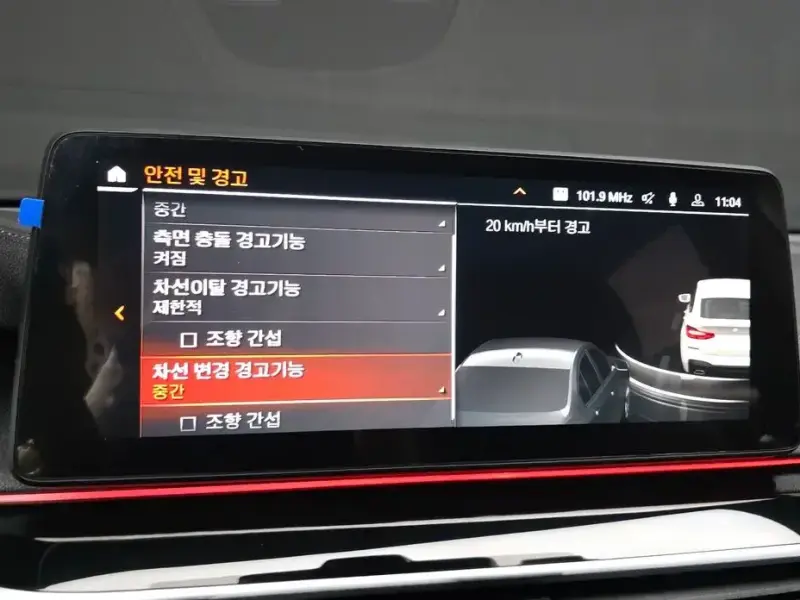 2023 BMW 6 серии с пробегом 39 201 км