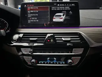 2024 BMW 6 серии с пробегом 10 119 км