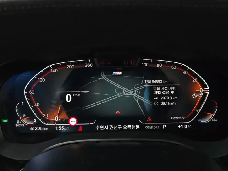 2021 BMW 6 серии с пробегом 64 580 км