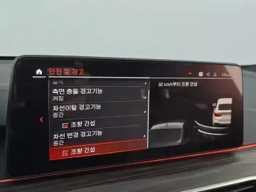 2021 BMW 6 серии с пробегом 64 580 км