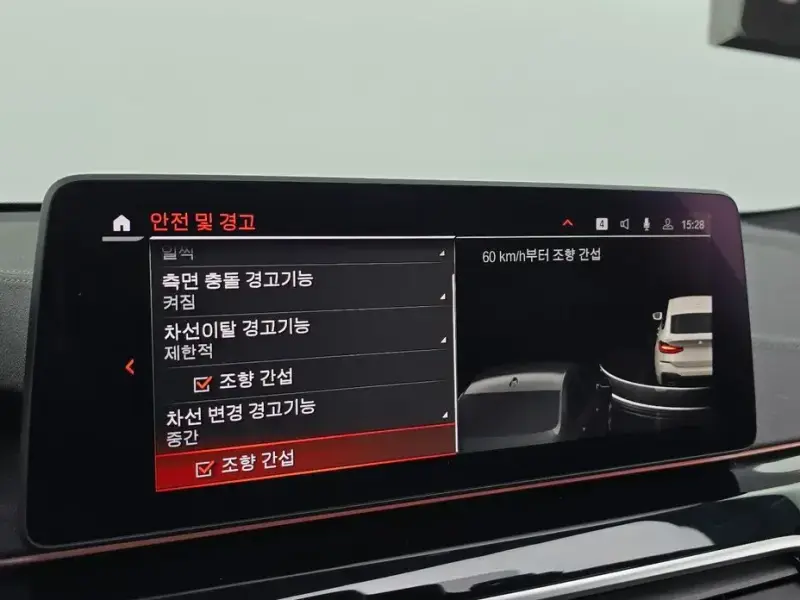 2021 BMW 6 серии с пробегом 184 052 км