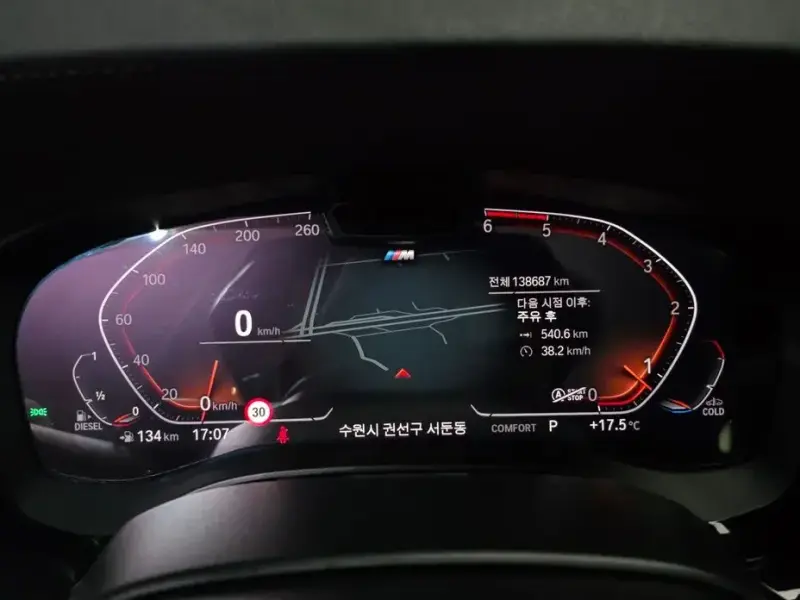2021 BMW 6 серии с пробегом 138 687 км