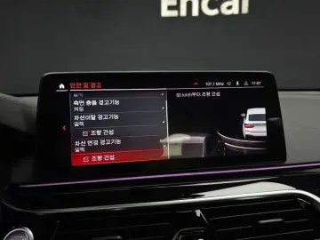 2021 BMW 6 серии с пробегом 138 687 км