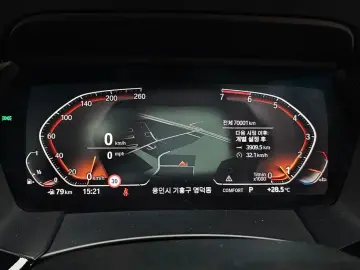 2020 BMW Z4 с пробегом 70 001 км