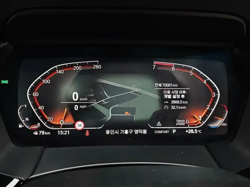 2020 BMW Z4 с пробегом 70 001 км