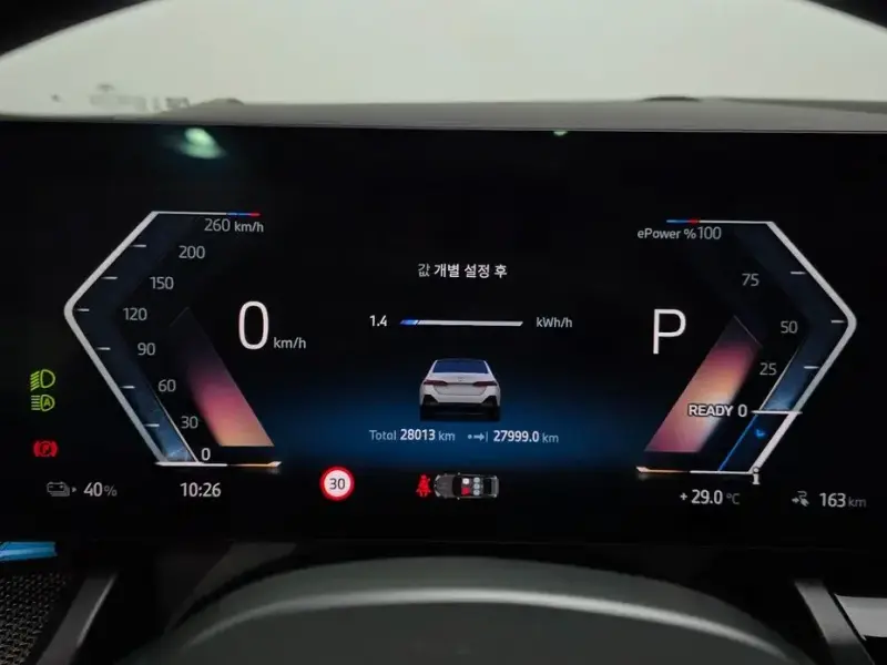 2024 BMW i5 с пробегом 28 013 км
