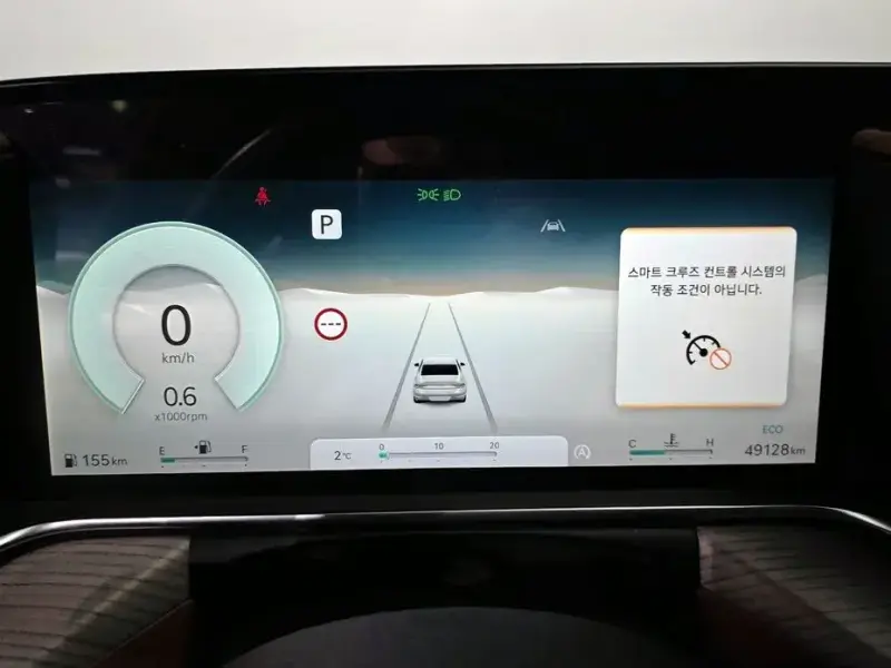 2023 Genesis G90 с пробегом 49 128 км
