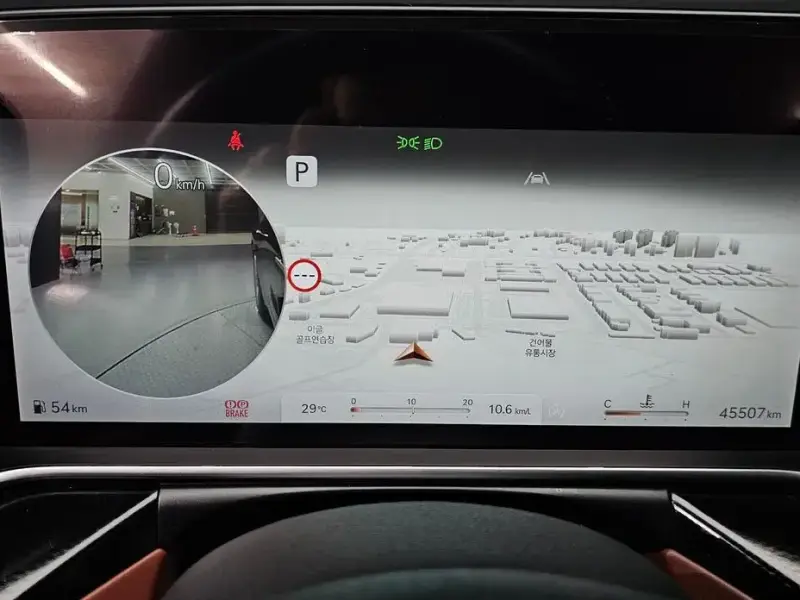 2023 Genesis G90 с пробегом 45 507 км