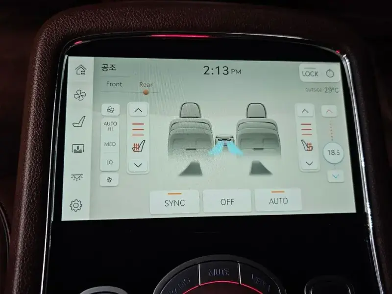 2023 Genesis G90 с пробегом 45 507 км