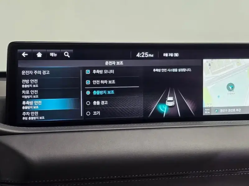 2023 Genesis GV80 с пробегом 82 831 км
