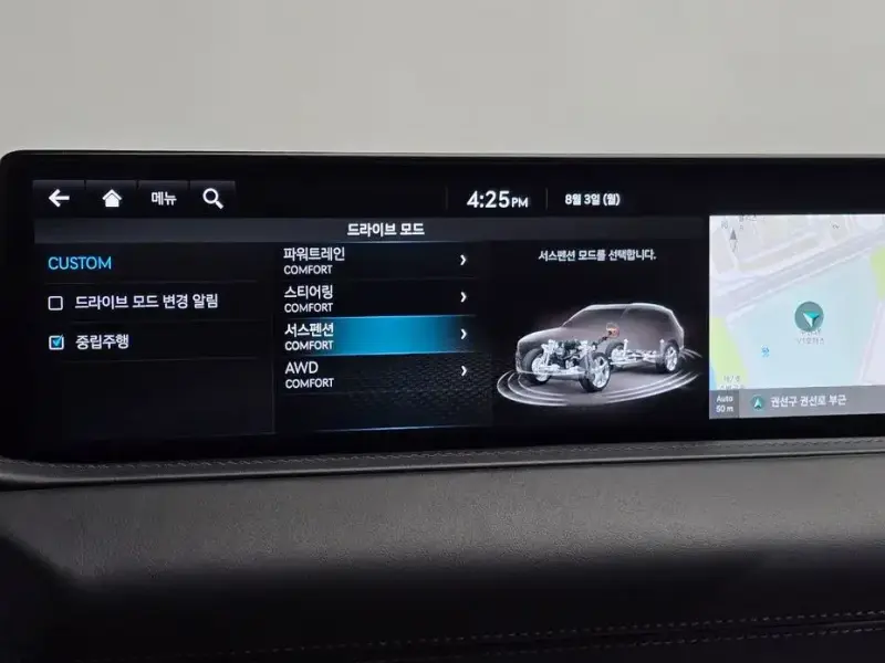 2023 Genesis GV80 с пробегом 82 831 км