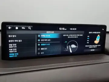 2023 Genesis GV80 с пробегом 79 127 км