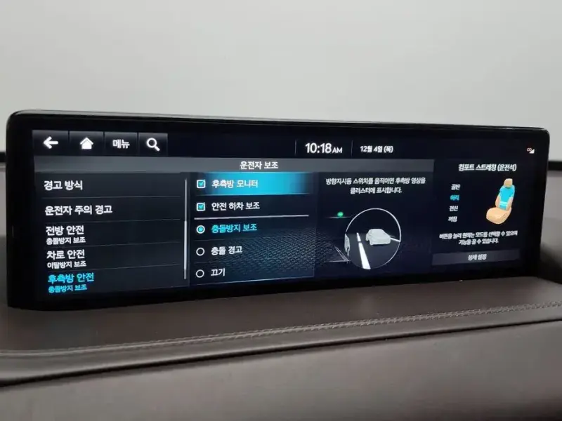 2023 Genesis GV80 с пробегом 79 127 км