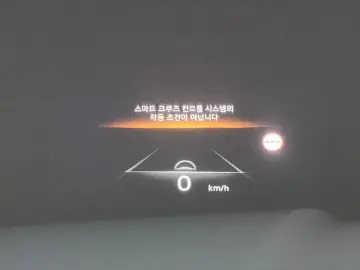 2023 Genesis GV80 с пробегом 79 127 км