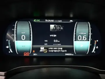 2020 Kia K7 с пробегом 94 650 км