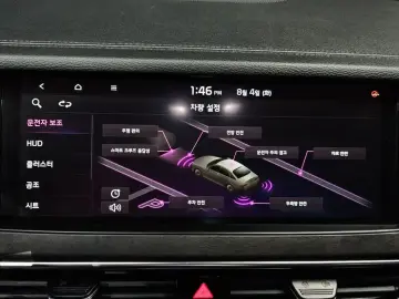 2020 Kia K7 с пробегом 94 650 км
