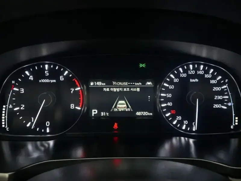 2019 Kia K7 с пробегом 48 720 км