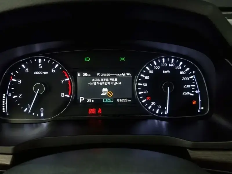 2019 Kia K7 с пробегом 81 255 км