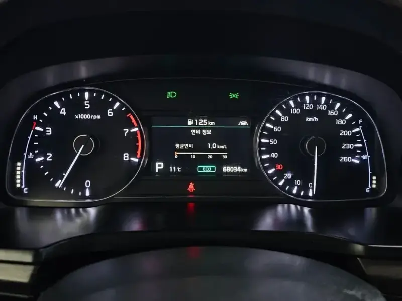 2020 Kia K7 с пробегом 68 034 км