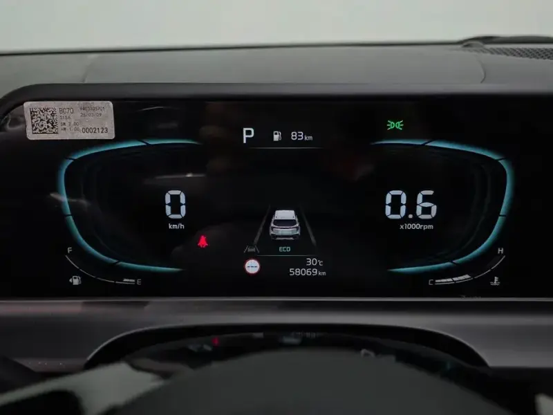 2025 Kia Seltos с пробегом 58 069 км