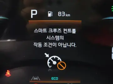 2025 Kia Seltos с пробегом 58 069 км